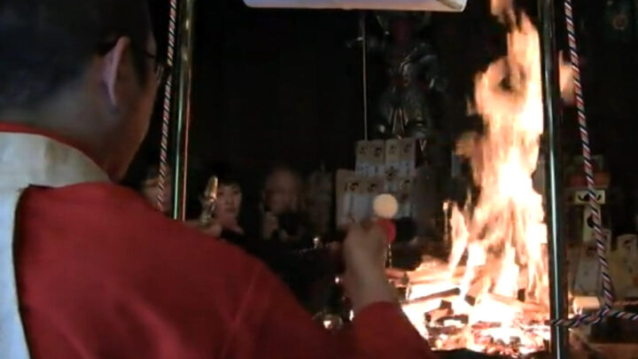 2019年1月 護摩祈願