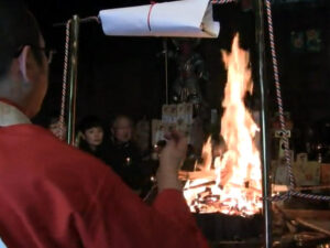 2019年1月 護摩祈願4