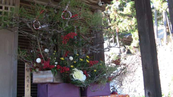 新年の準備　2019年1月